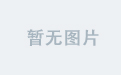 用户反馈：奇异果下载体验